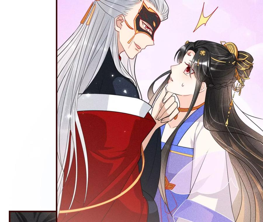 女人，你是傍上了新大腿吗？26