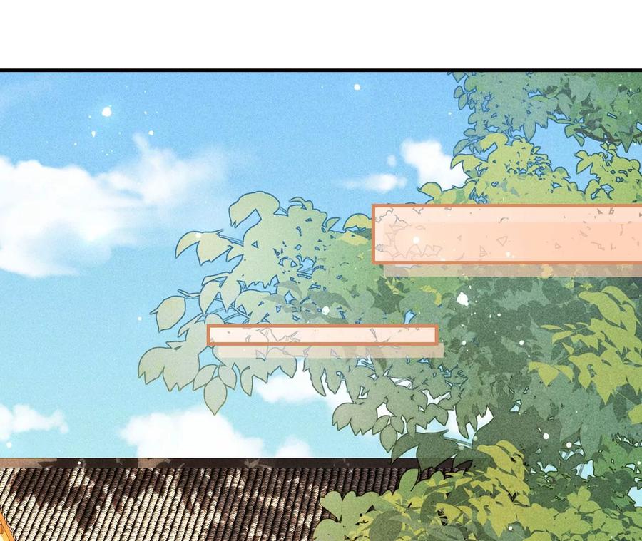 上品福地56