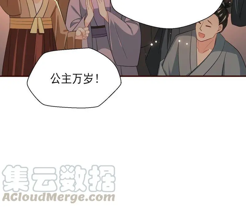 是演戏，还是看戏？60