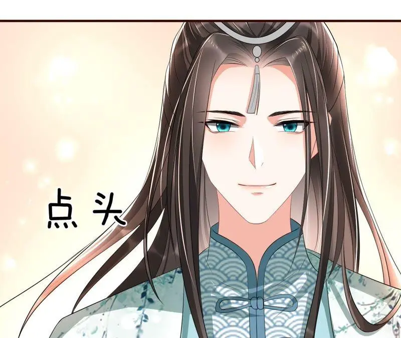 路见不平，装傻出手14