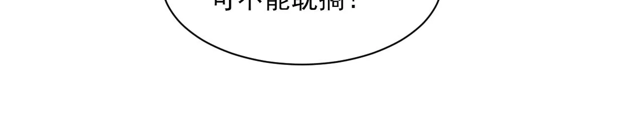 祭拜70