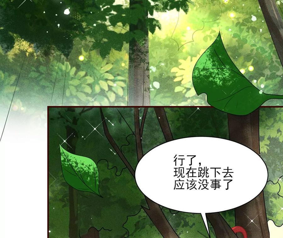 又见面了68