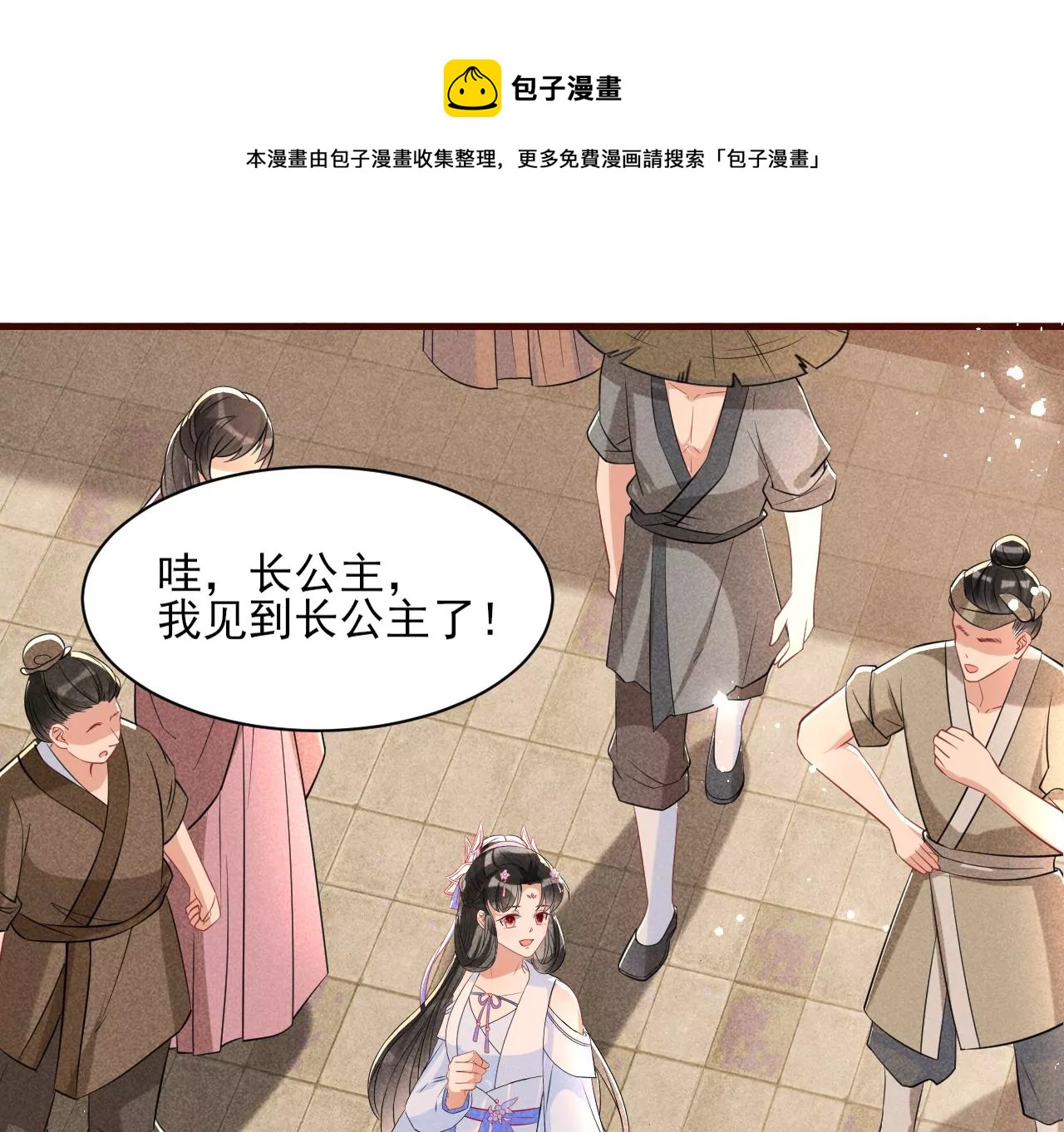 买卖自由40