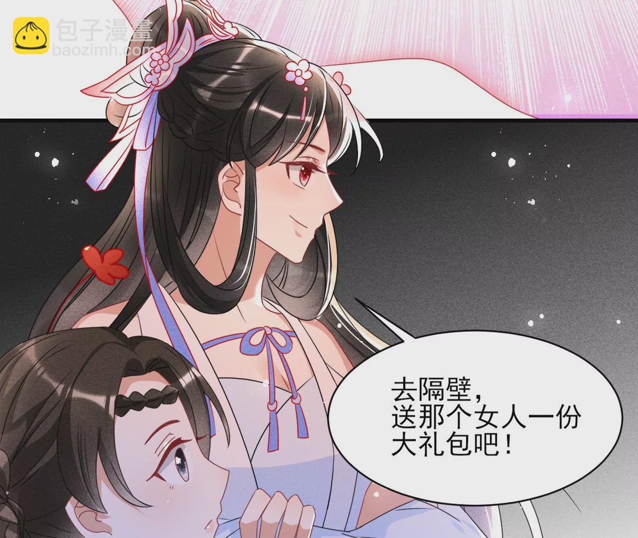 当年的阴谋74
