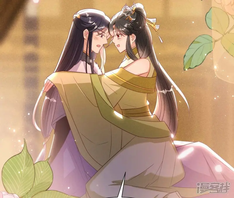 第155话 要不先洞房吧57