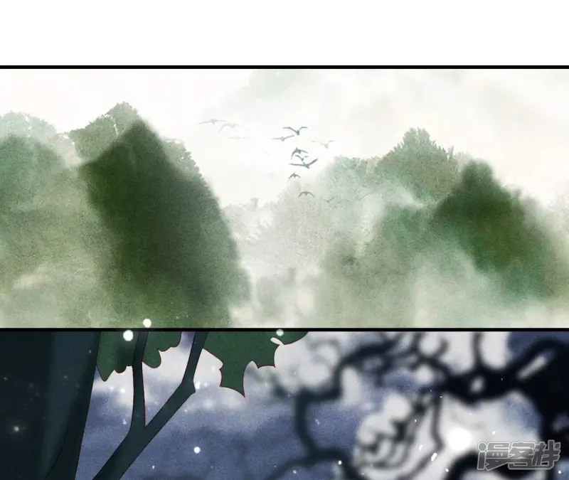 第133话 对你有一点点动心5