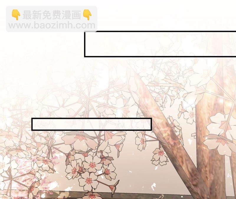 诛心之毒85