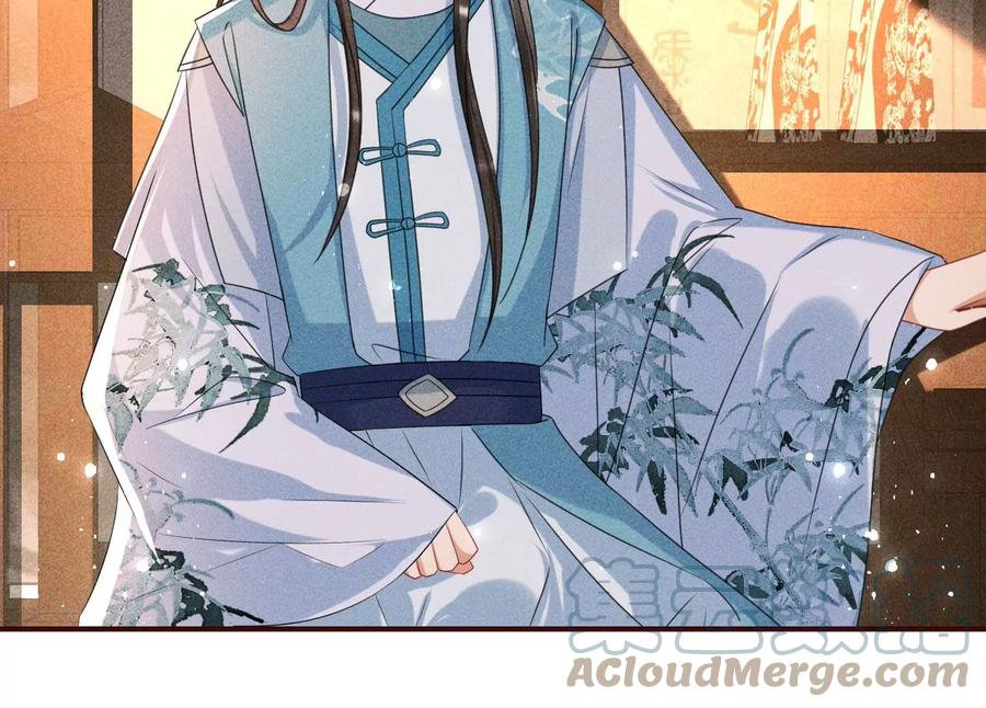 儿女私情乃是小事81