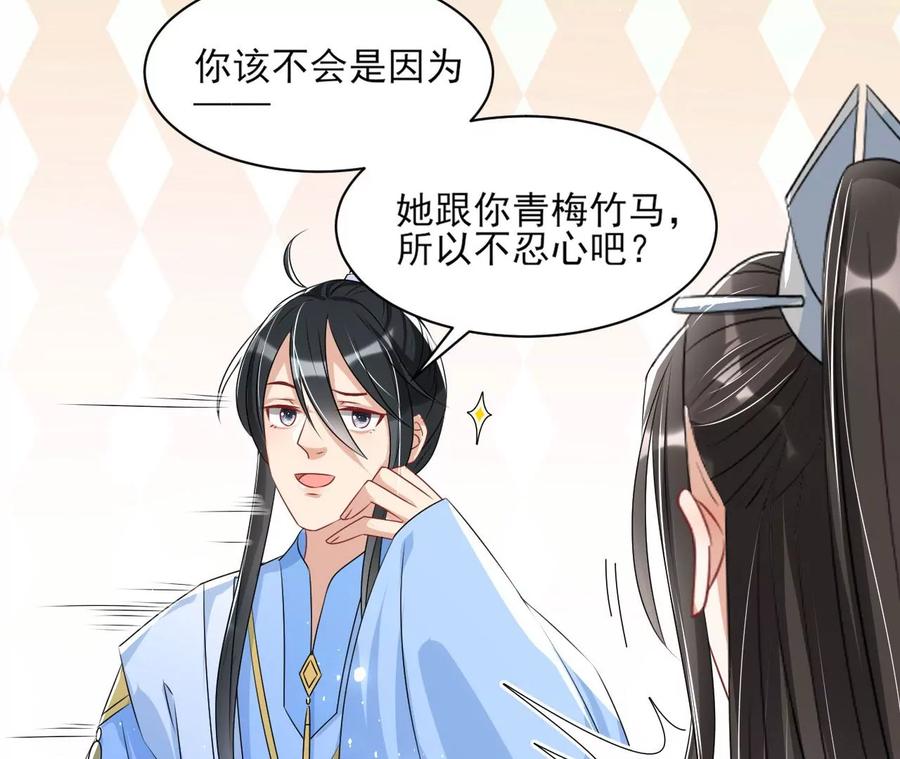 上品福地86