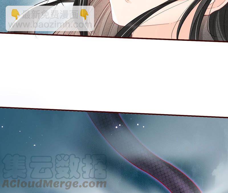 求蛇大仙显灵78