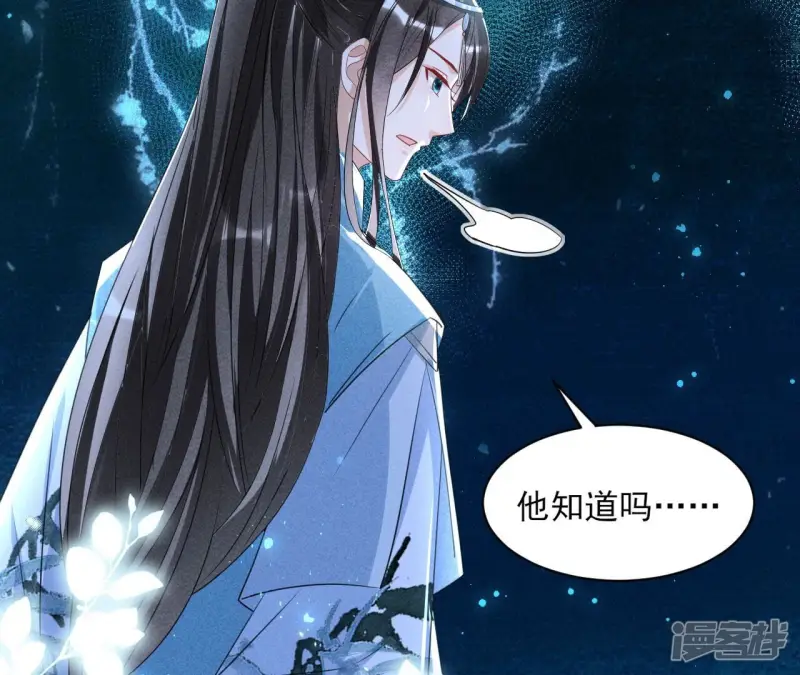 第131话 升龙珠28