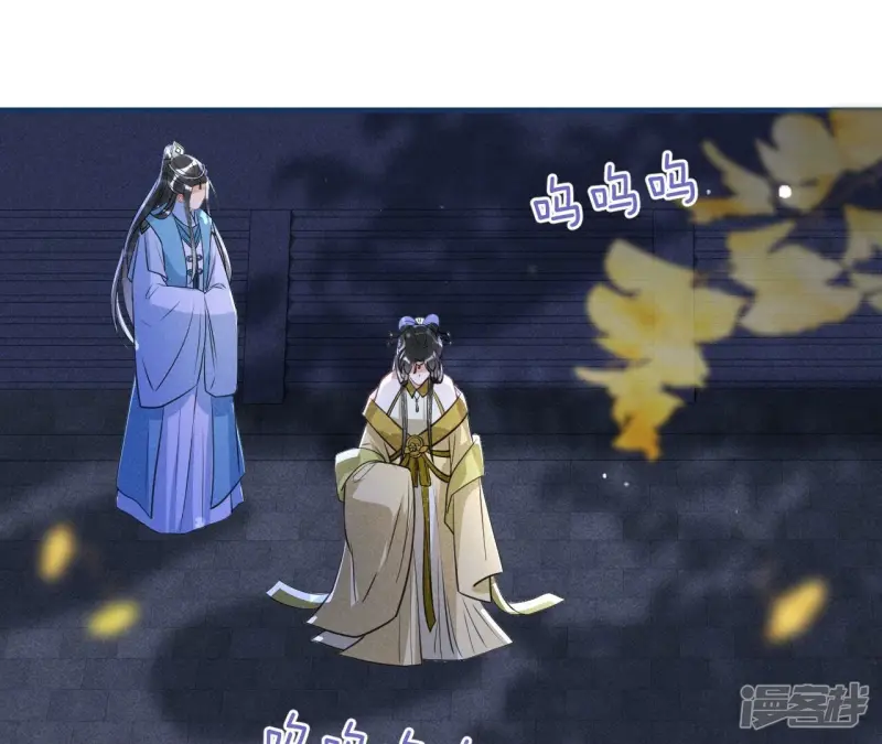 第140话 长公主驾到48