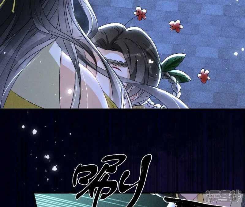 第142话 杀人诛心32