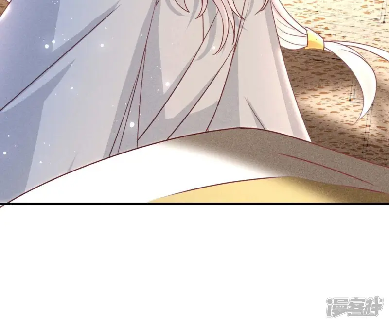 最终话 大荒原之乱57
