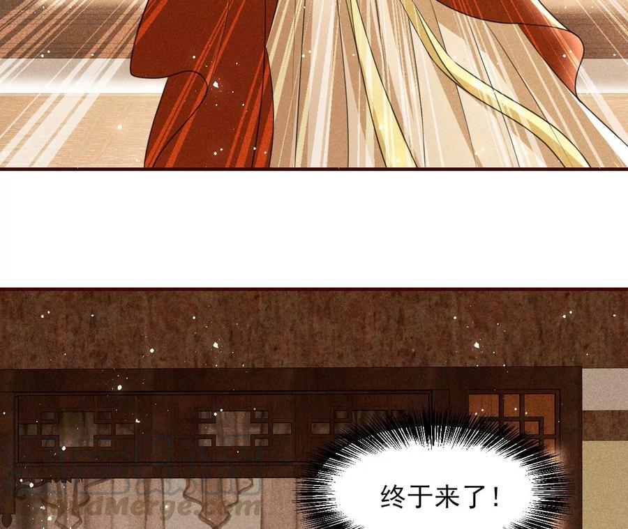 一屋子的见证人57