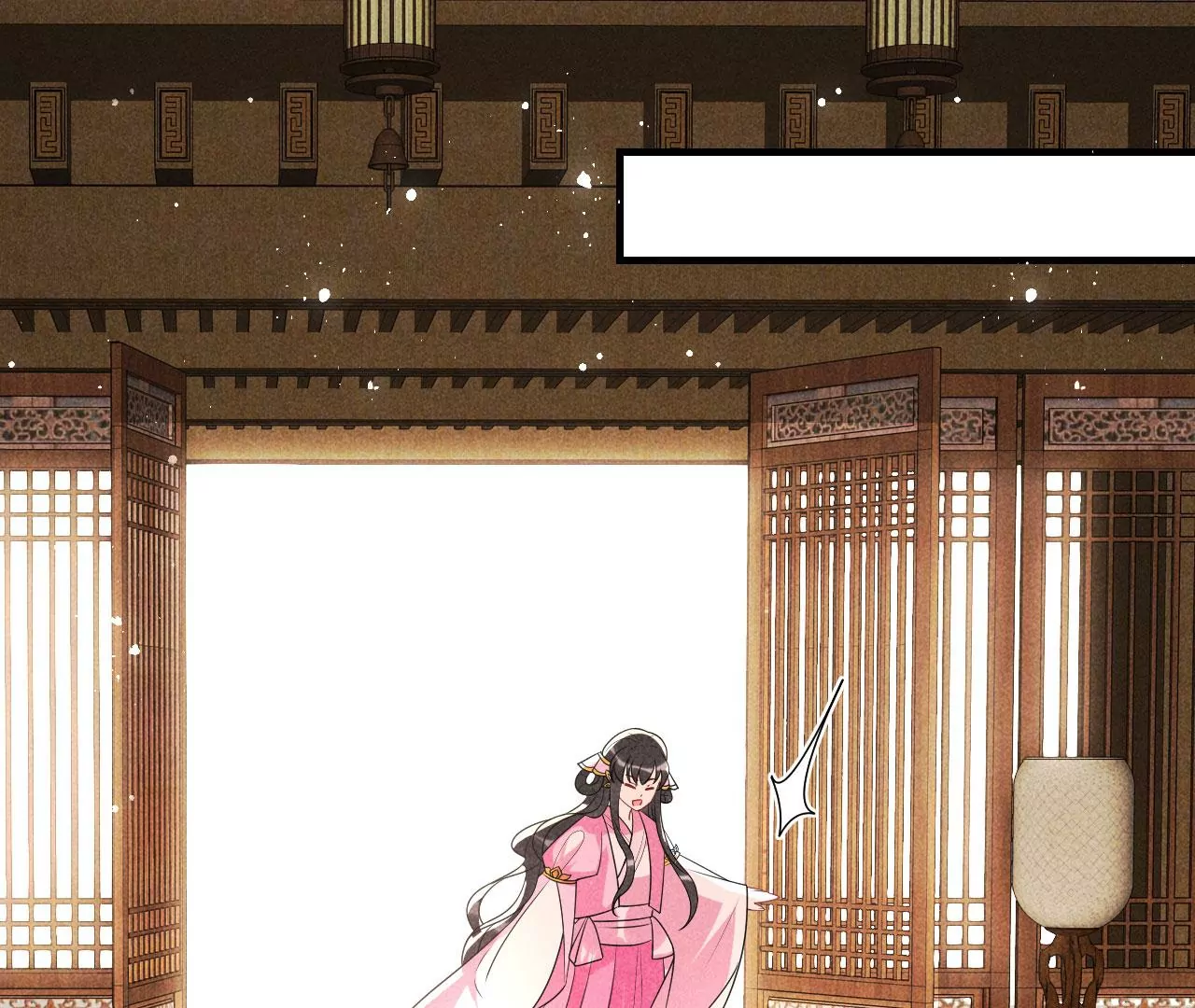 有八卦喔66