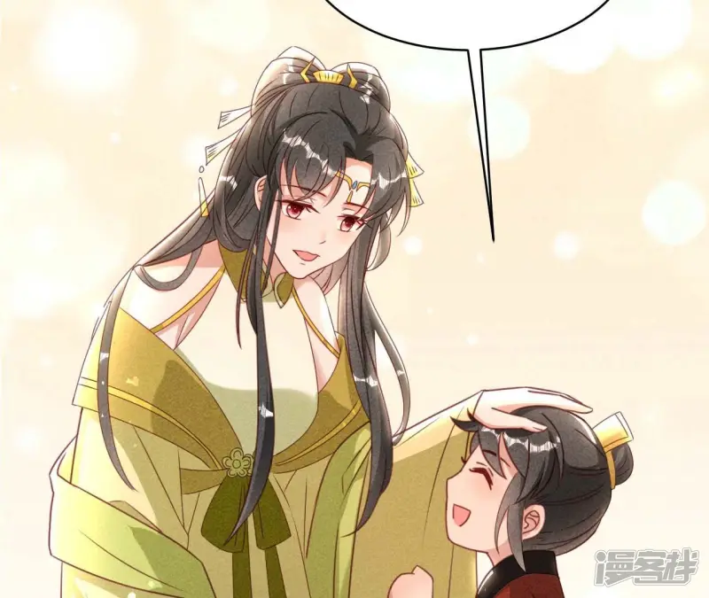 第158话 重返上虞福地10