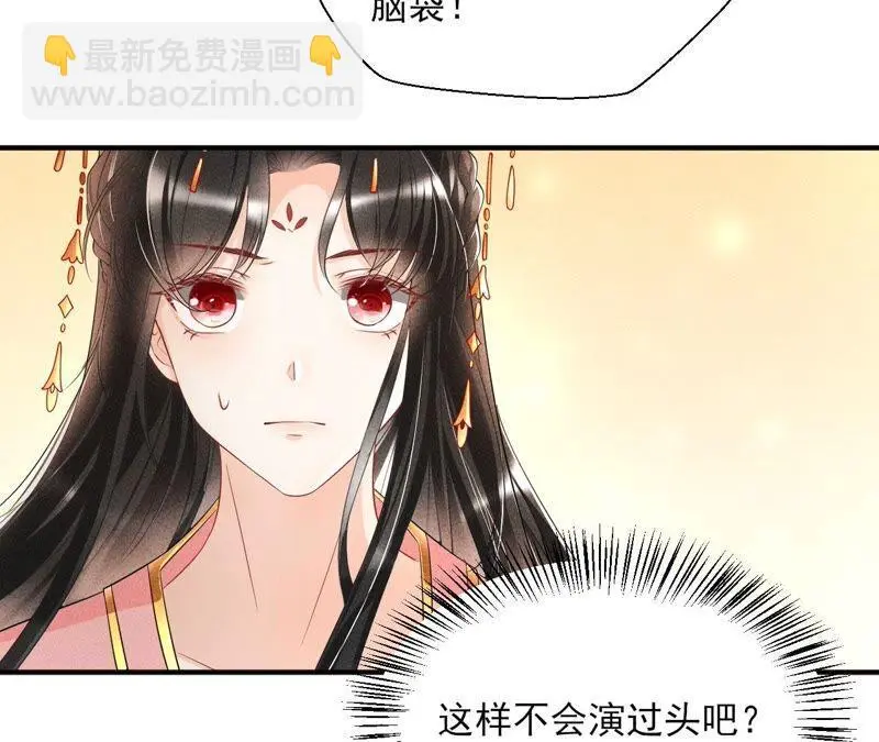 是演戏，还是看戏？7