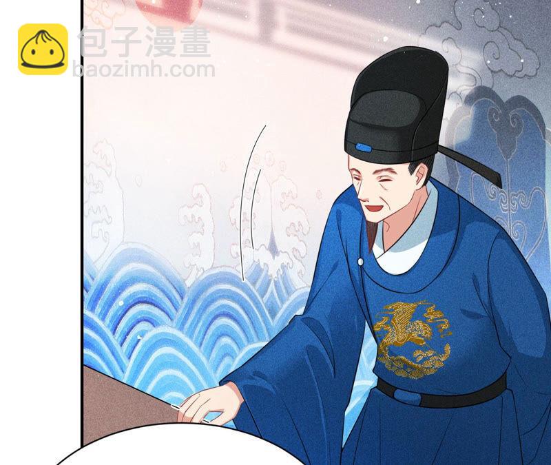 书生意气47