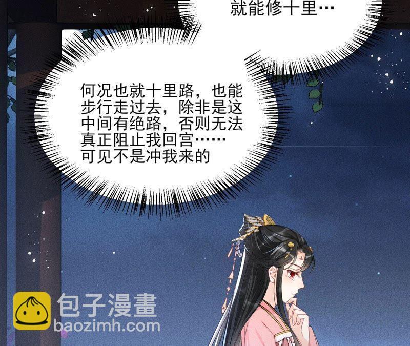 被人打爆了头37