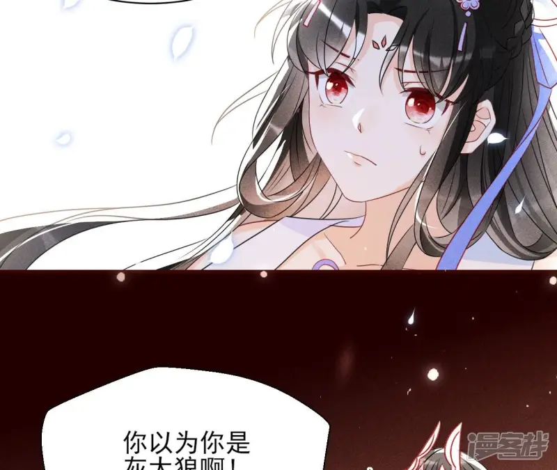 第136话 记住这张脸26