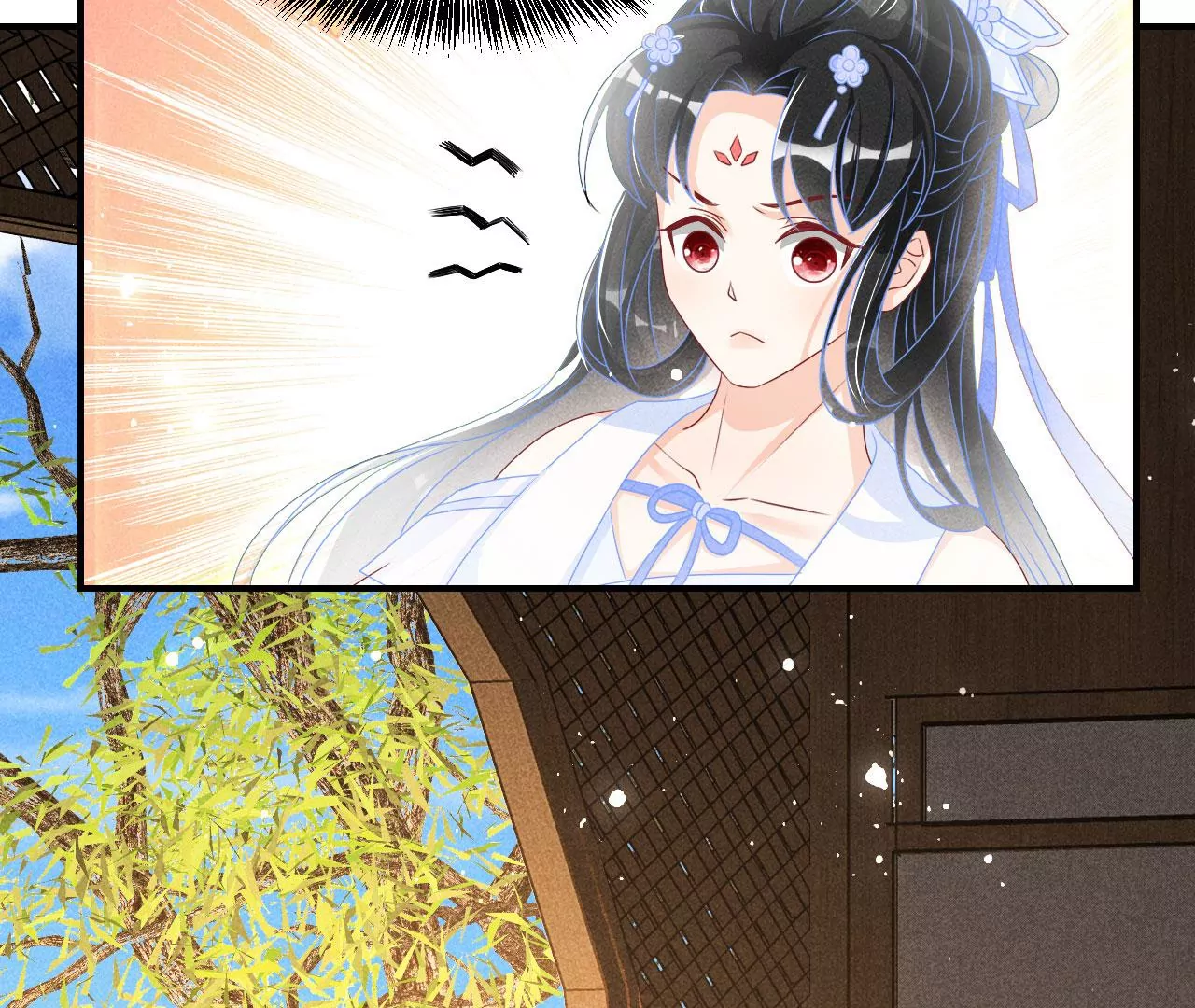 本尊不喜欢蠢女人36