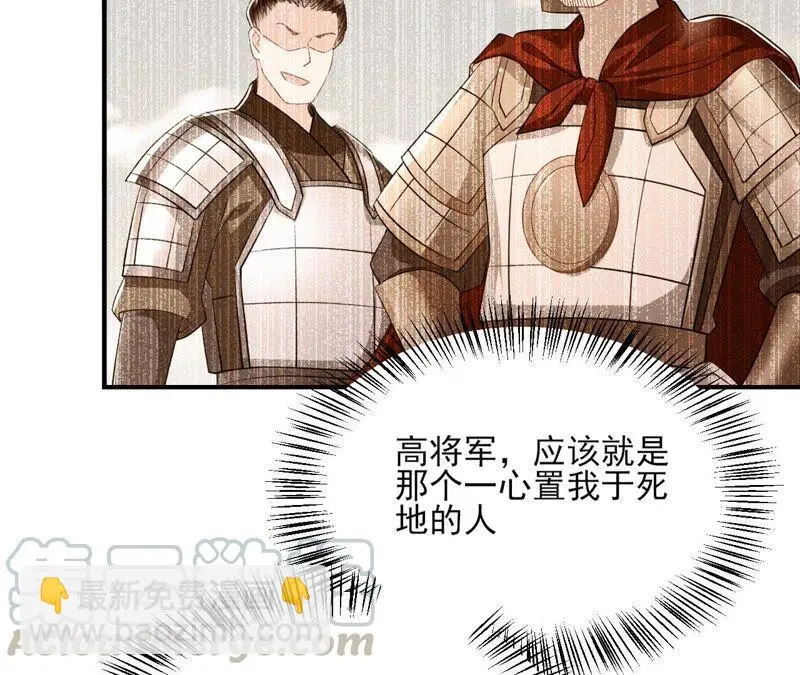 是演戏，还是看戏？18