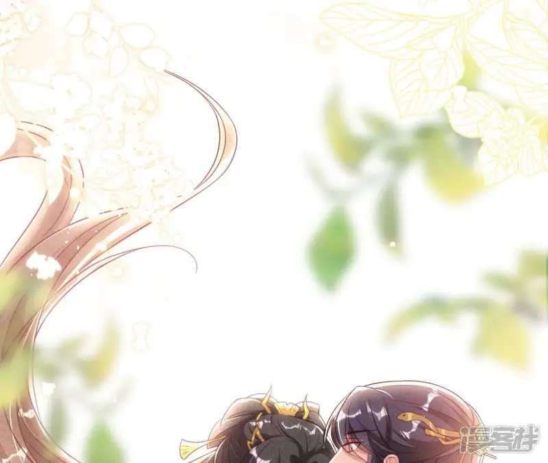 第146话 老祖宗赐婚68