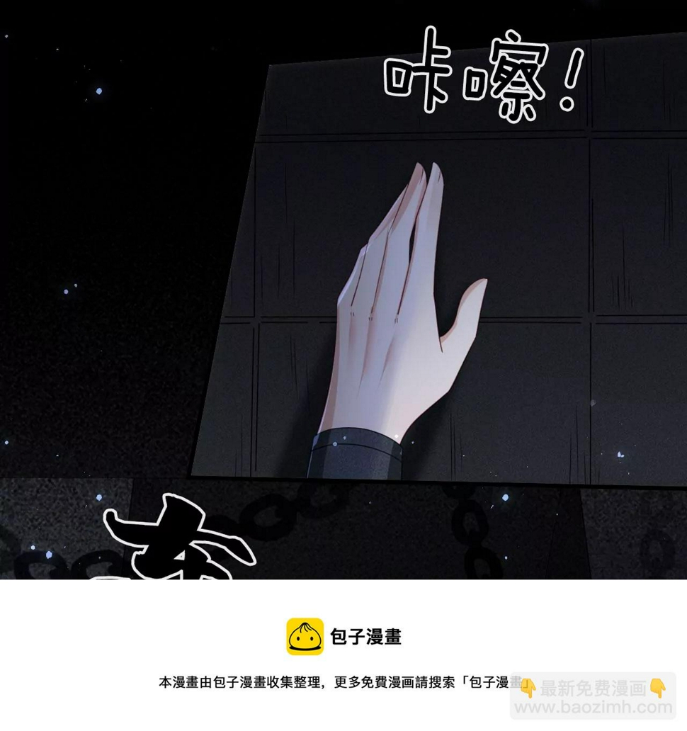 人间炼狱24