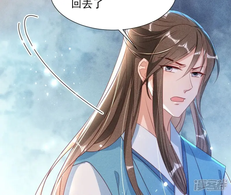 第144话 宗们有难，速归58