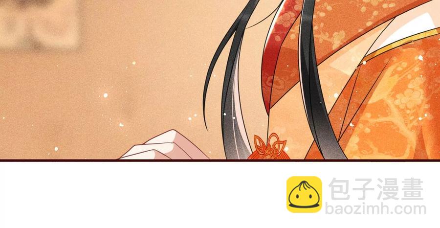 王爷变了29