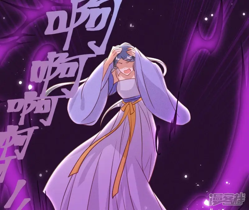 第151话 红粉枯骨38