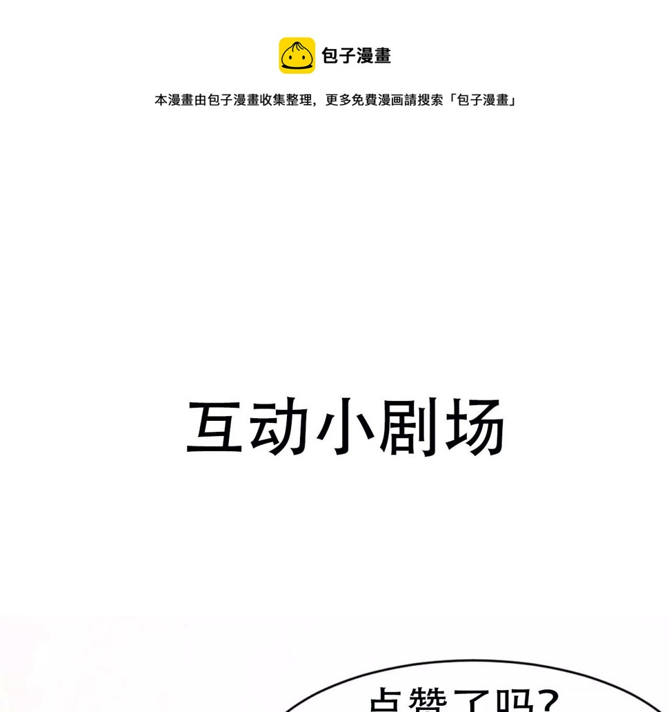 人间炼狱64
