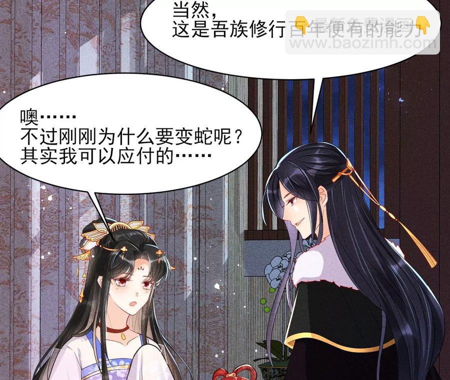 还能随意变大变小？25