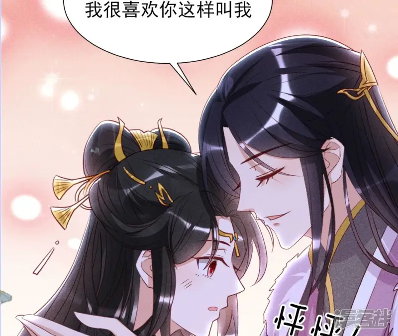 第143话 他来了！49