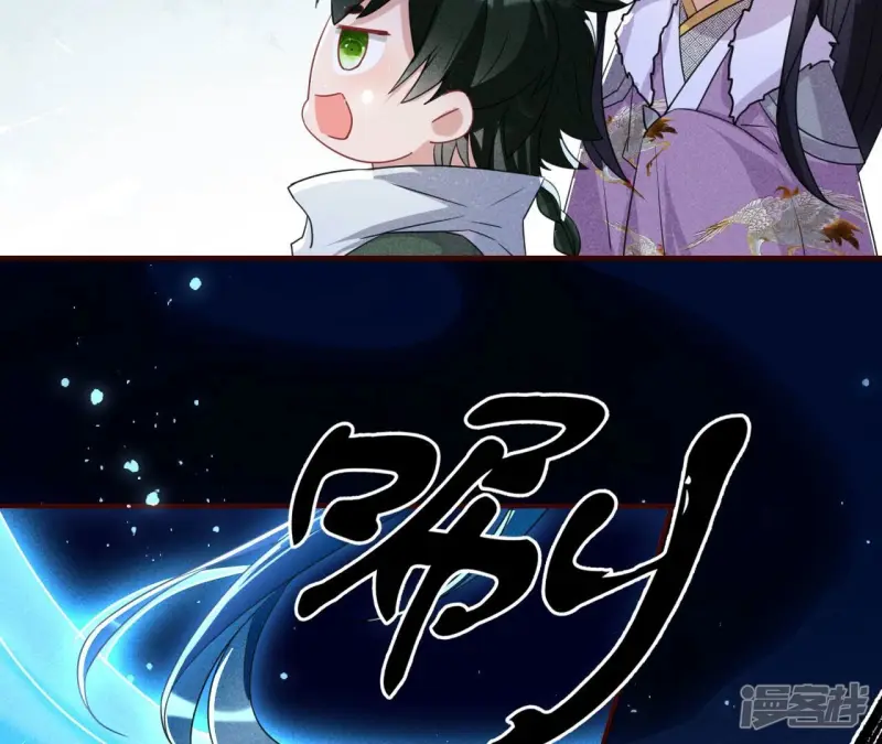 第132话 这片土地交给我来守护18