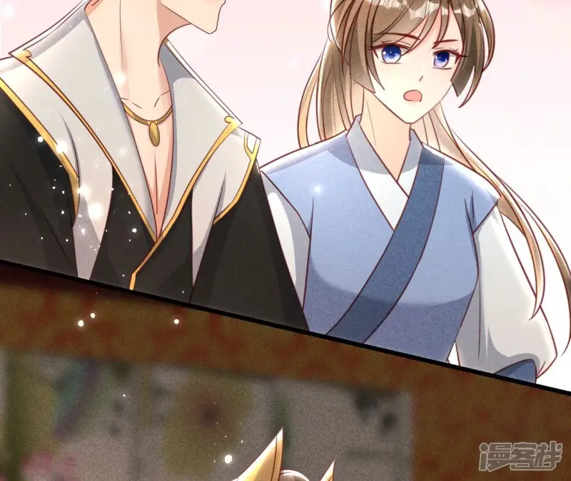 第149话 郎情妾意22