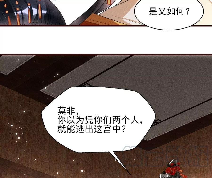 一家子都是戏精42