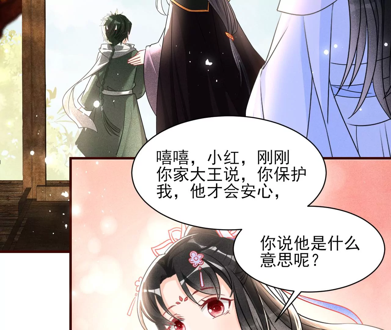 赌约57