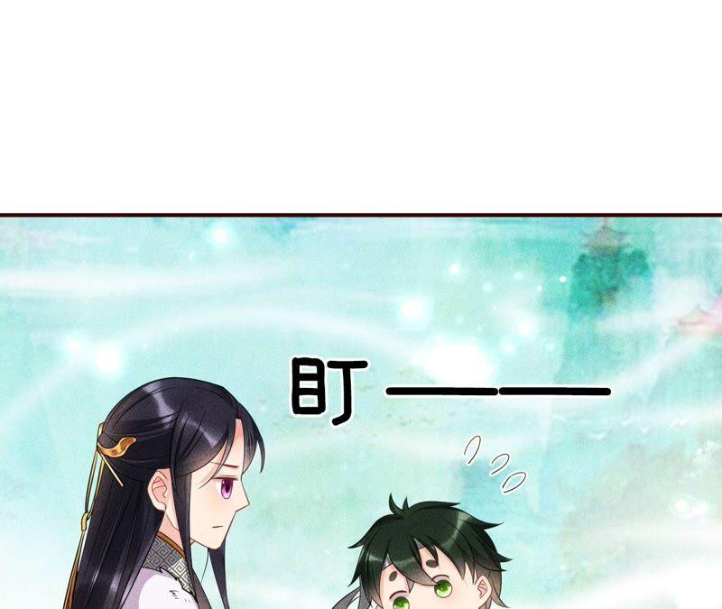 乱世怎样搞事业？50