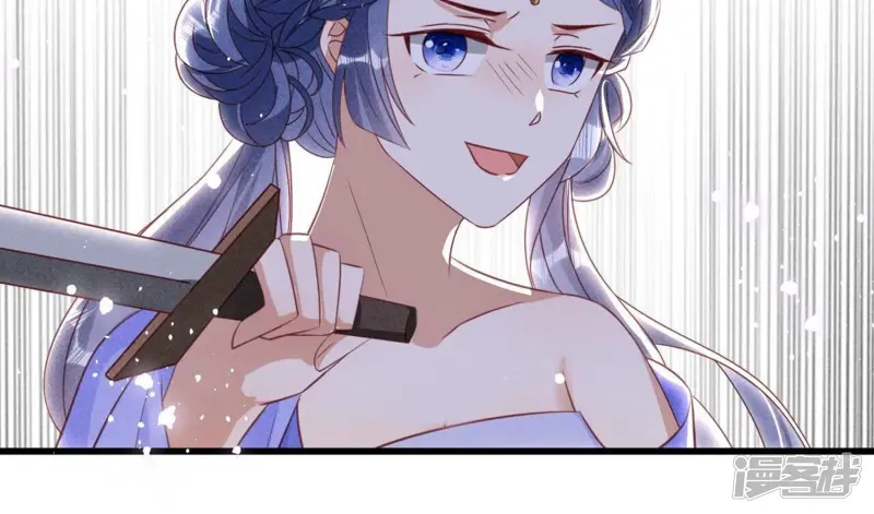 第151话 红粉枯骨13