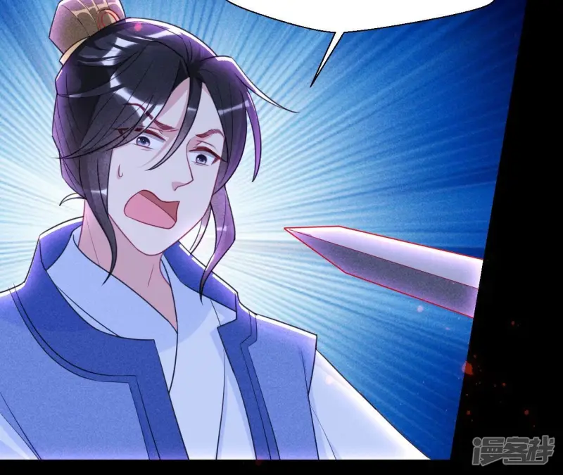 第143话 他来了！25