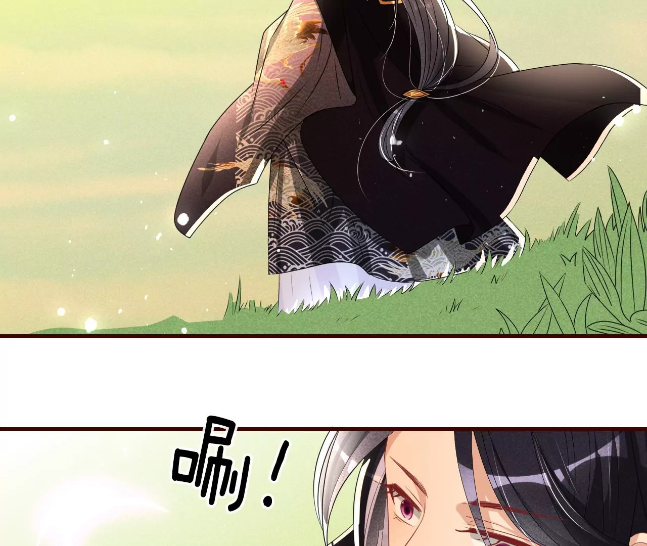便宜表妹70