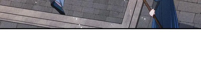 本公主是为了你啊17