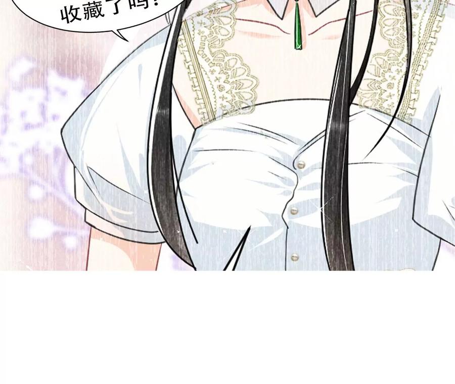 你的身份，我很好奇86