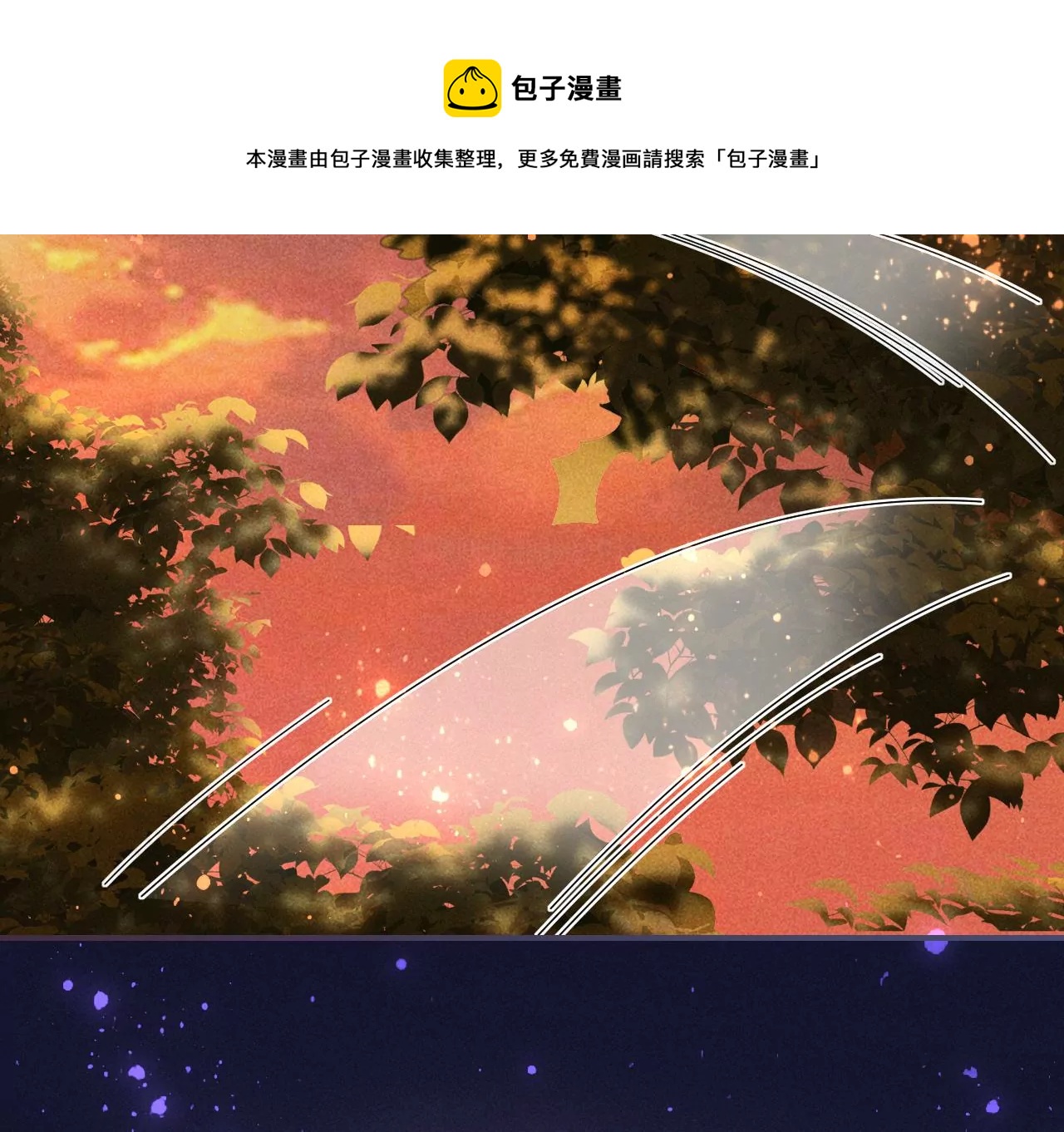 真灵出现60