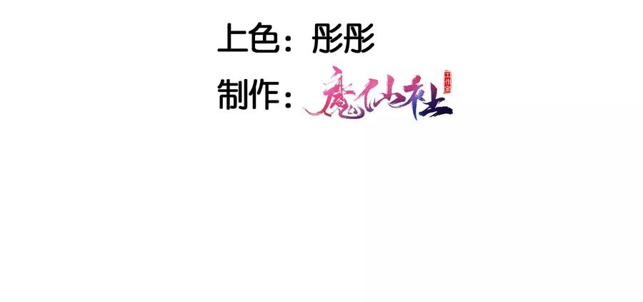一本正经的胡说八道4