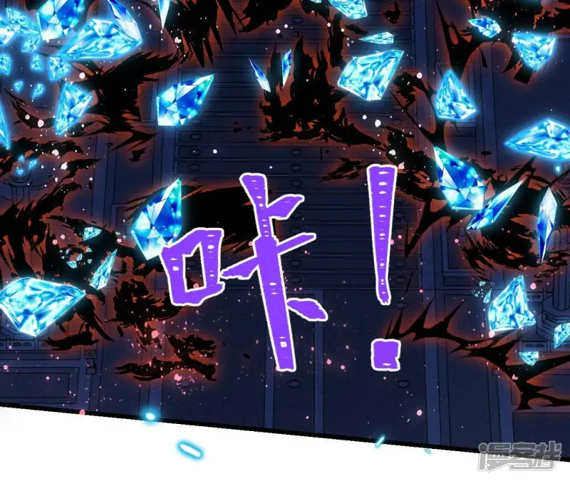 第153话 化龙53