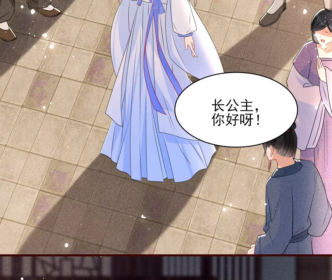 买卖自由41