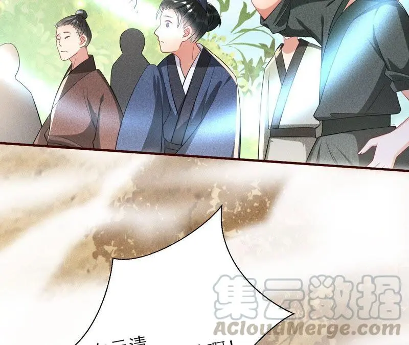 公主，请随我回宫48